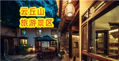 嫩女日逼视频