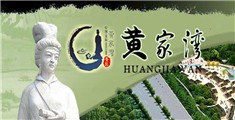 黑人日大姑娘
